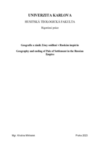 Document thumbnail