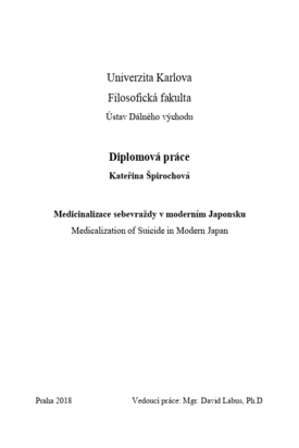 Document thumbnail