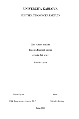 Document thumbnail