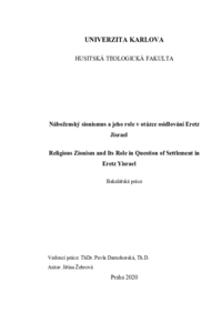Document thumbnail