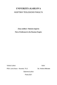 Document thumbnail