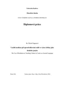 Document thumbnail